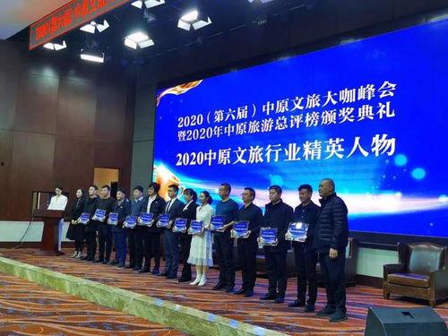 太行新闻爆料,揭秘某重大事件背后真相 第3张 太行新闻爆料,揭秘某重大事件背后真相 第3张