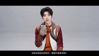 蔡徐坤有什么爆料吗视频,独家爆料背后的故事 第2张 蔡徐坤有什么爆料吗视频,独家爆料背后的故事 第2张