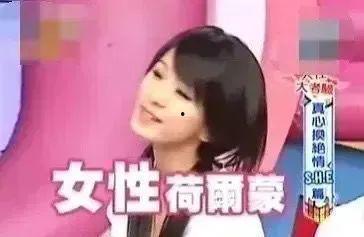 陈嘉桦偷偷爆料的视频是真的吗,陈嘉桦偷拍视频真实性揭秘 第1张 陈嘉桦偷偷爆料的视频是真的吗,陈嘉桦偷拍视频真实性揭秘 第1张