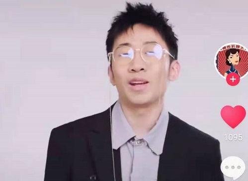 杨迪爆料女朋友视频播放 第1张 杨迪爆料女朋友视频播放 第1张